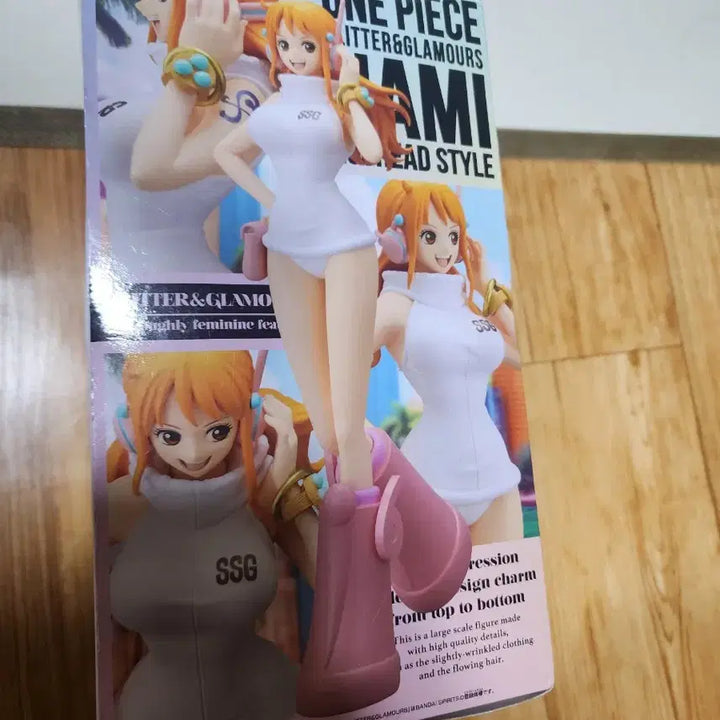 [BUNJANG] One Piece Glamorous Nami Figure / 원피스 글리터 글래머러스 에그헤드 나미 피규어