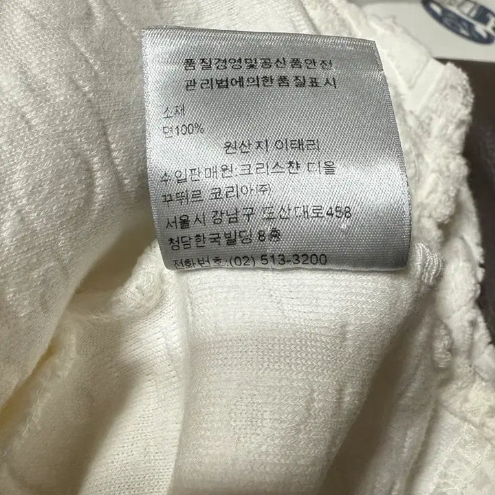 [BUNJANG] Dior Oblique Terry Cotton Polo Shirt / 새상품급/ 디올 오블리크 테리 반팔 카라티(S 95~100)