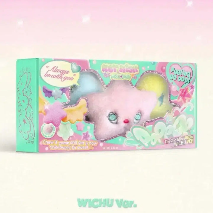 [SOLD OUT] 엔시티위시 팝츄 반택포 1.2