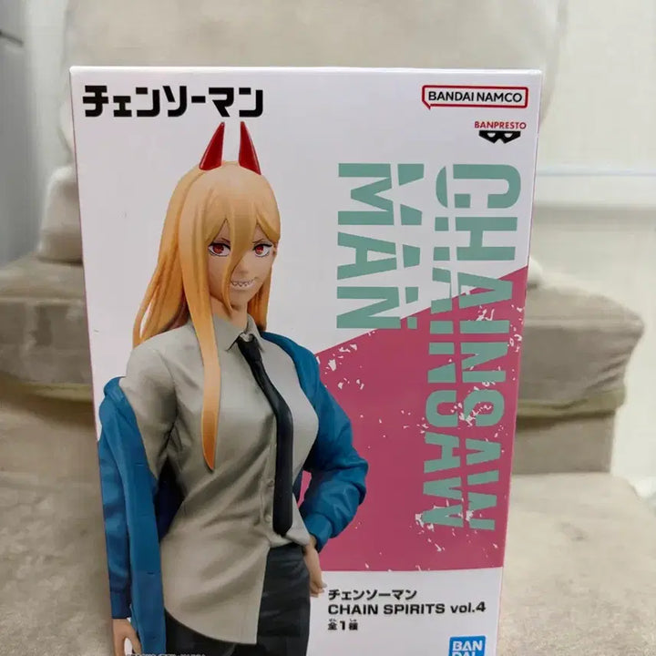 [BUNJANG] Bandai Power Figure (Sealed) / 체인소맨 반다이 파워 피규어 (미개봉)
