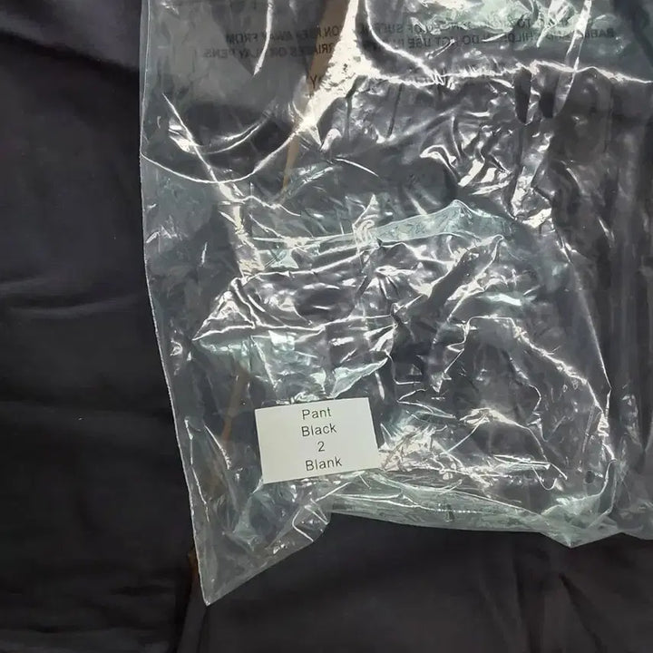 [BUNJANG] Yeezy SZN SP-01 Training Pants / [2]이지 YEEZY SZN X SHOW PACK SP-01