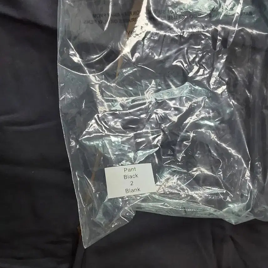 [BUNJANG] Yeezy SZN SP-01 Training Pants / [2]이지 YEEZY SZN X SHOW PACK SP-01