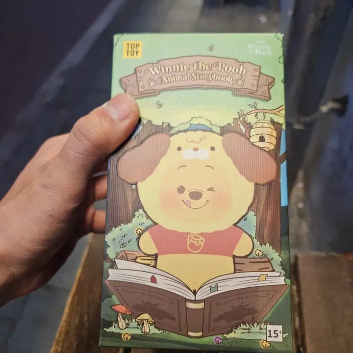 [BUNJANG] Top Toy Disney Winnie the Pooh Koala Figure / [정품/미개봉]탑토이디즈니위니 푸우 코알라 인형피규어