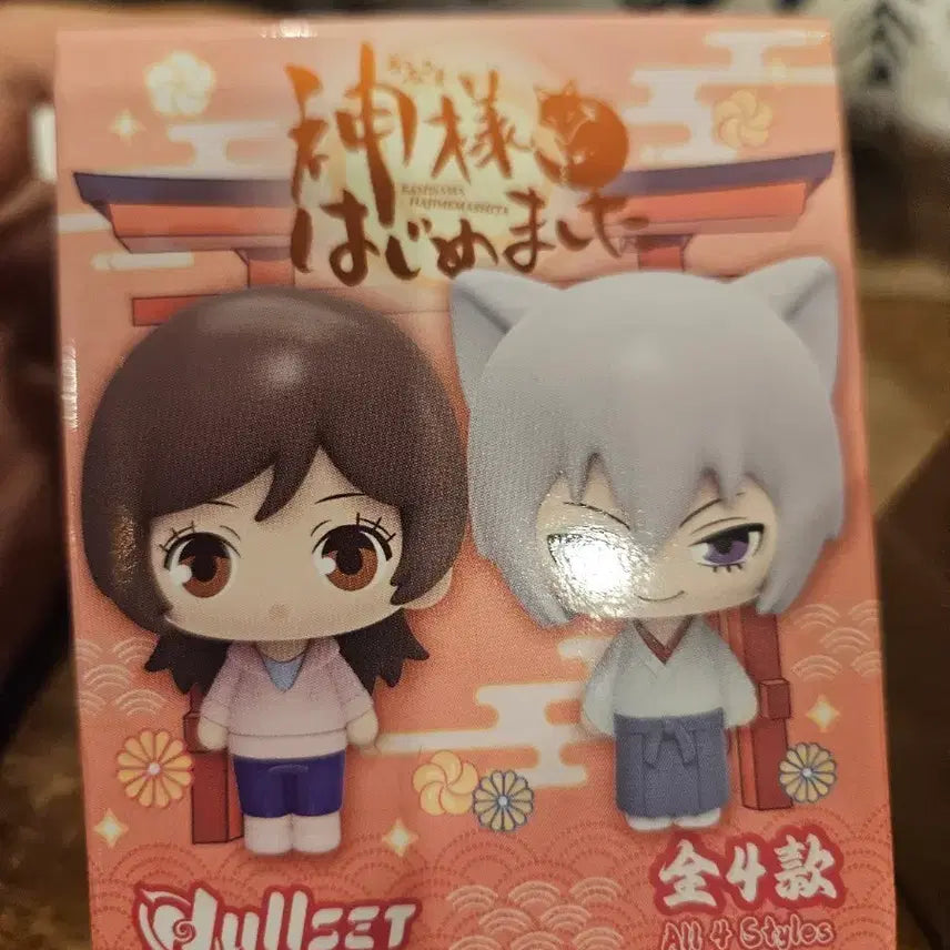 [BUNJANG] Akura-Oh Figure / 오늘부터 신령님 악라왕 피규어