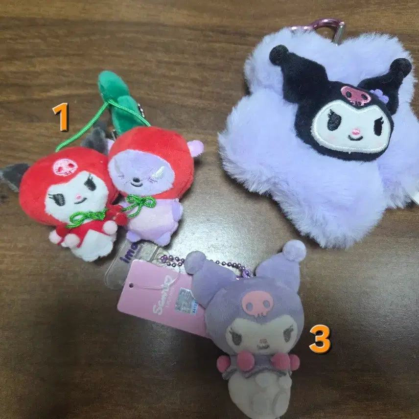 [BUNJANG] Kuro-ma Plush Doll / 쿠로마 인형 팔아요