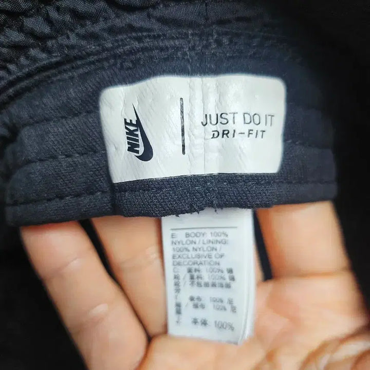 [BUNJANG] Nike Stüssy Bucket Hat / 나이키 스투스 버킷햇