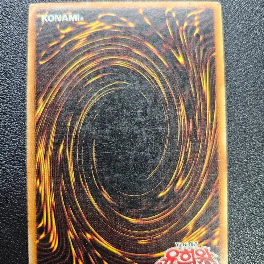 [BUNJANG] Dragunity - Phalanx (SD19-KRSE1) Diagonal Secret Rare Limited Edition / 드래그니티-파랑크스(SD19-KRSE1) 사선 시크릿레어 리미티드에디션