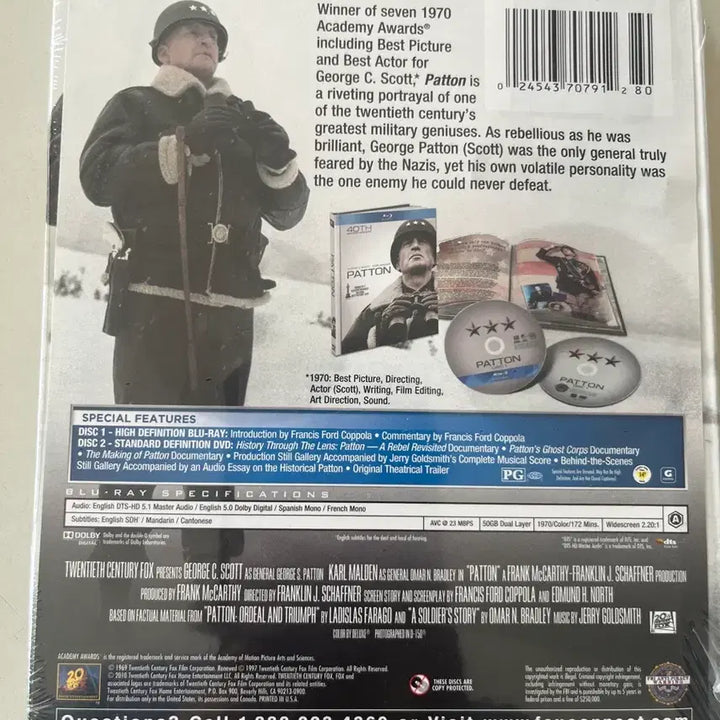 [BUNJANG] Patton 40th Anniversary Limited Edition Blu-ray Digibook / (미개봉)패튼 40주년 한정판 블루레이 디지북