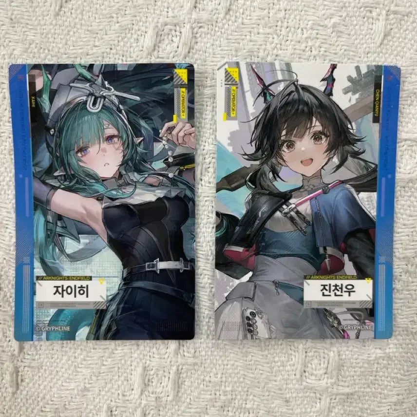 [SOLD OUT] 엔드필드 gs25 진천우 자이히 포토카드