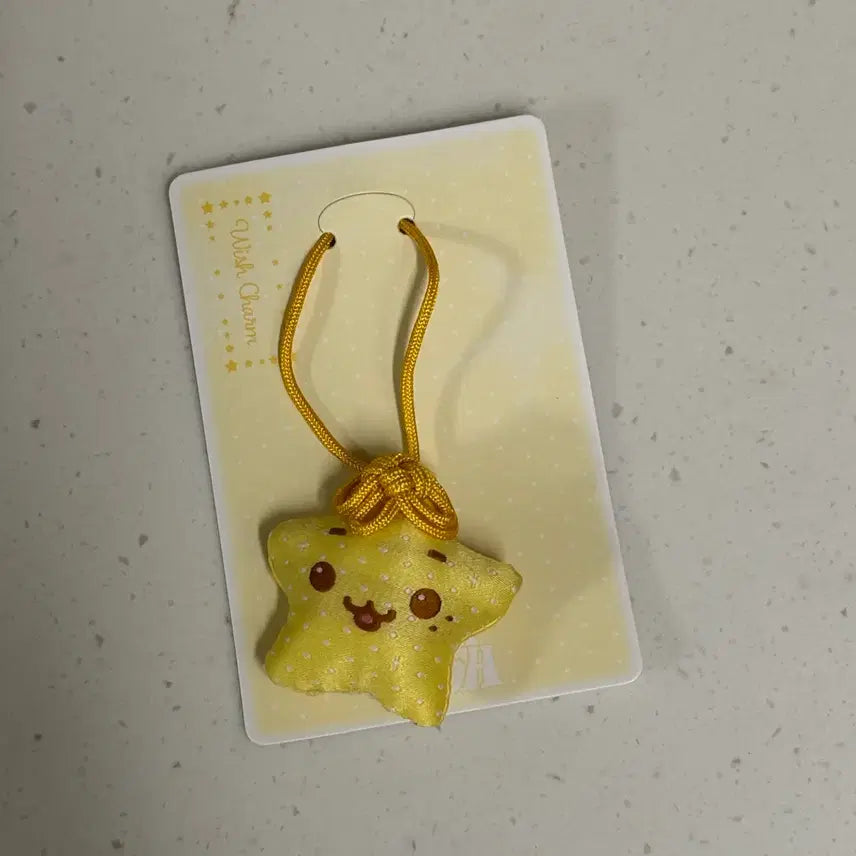 [SOLD OUT] 엔시티 위시 앙콘 엠디 위시 참 오마모리 부적 료