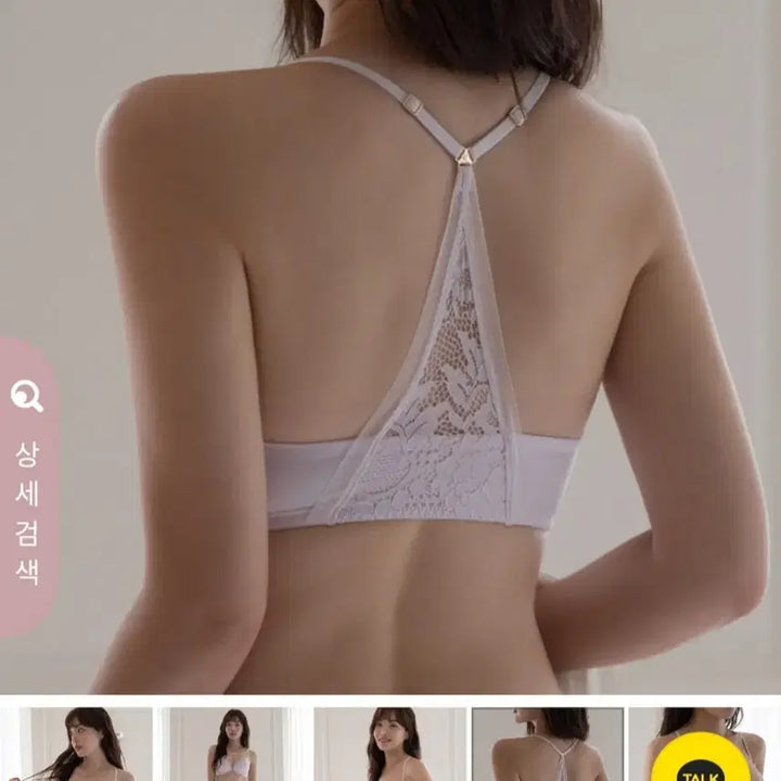 [BUNJANG] QmoMo Eiffel Front Hook Bra Set / 큐모모 75F 세트 75C 75D 아이펠 앞후크브라