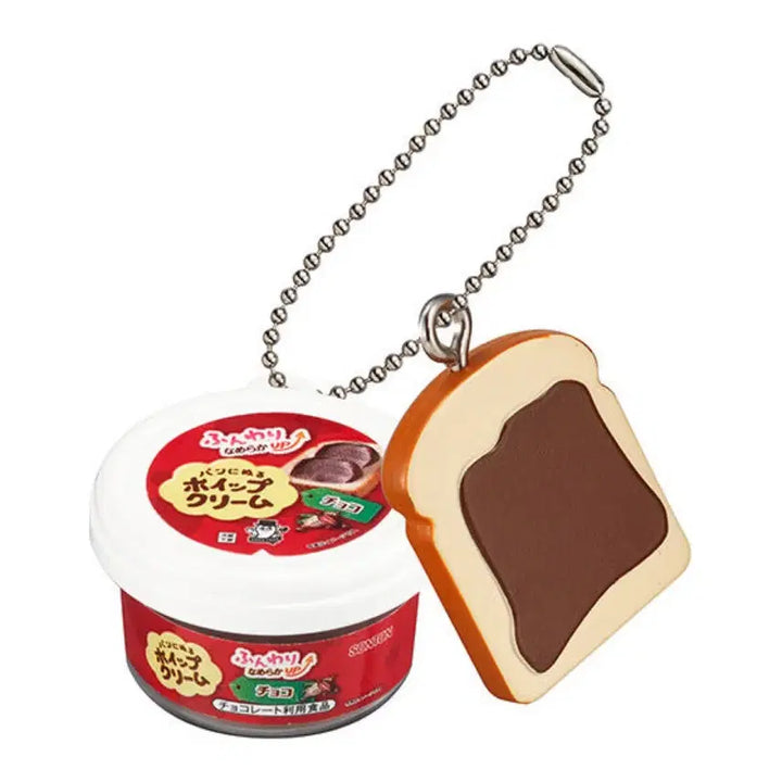 [BUNJANG] Bandai SONTON Jam Spread Gacha 9-Piece Set / 일본가챠 반다이 SONTON 잼 스프레드가챠9종판매