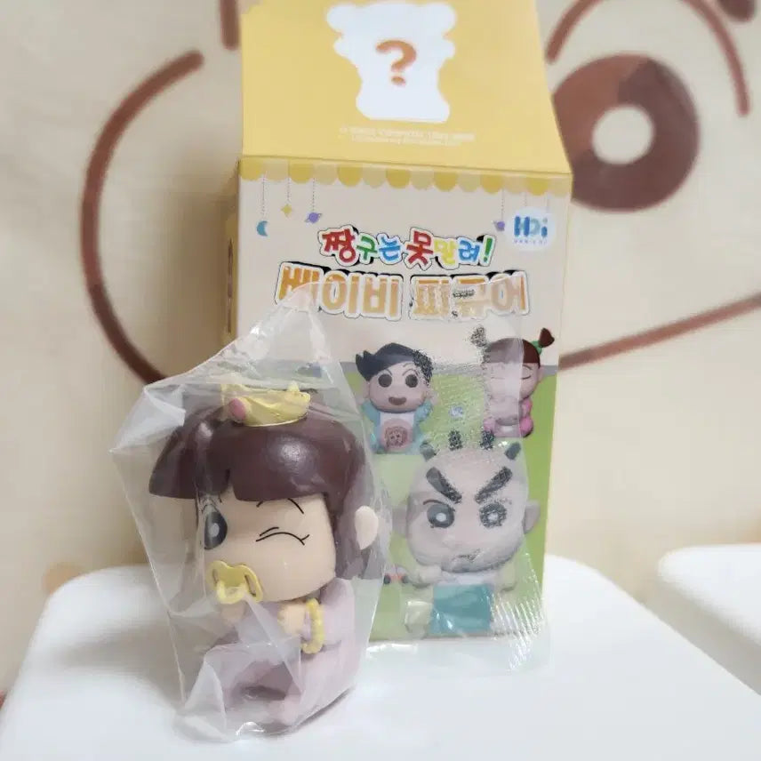 [BUNJANG] Crayon Shin-chan Baby Figure Suji New / 짱구는 못말려 베이비 피규어 수지 새상품