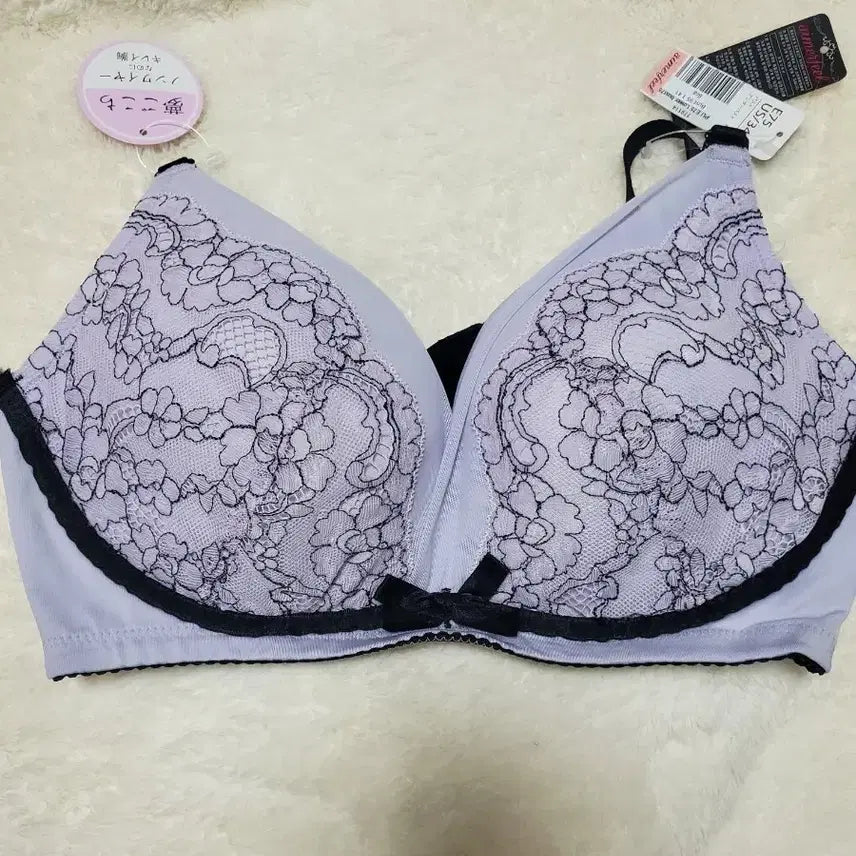 [BUNJANG] Eme Phil Wireless Bra 75E/75D / 에메필 노와이어 브라 75E 75D
