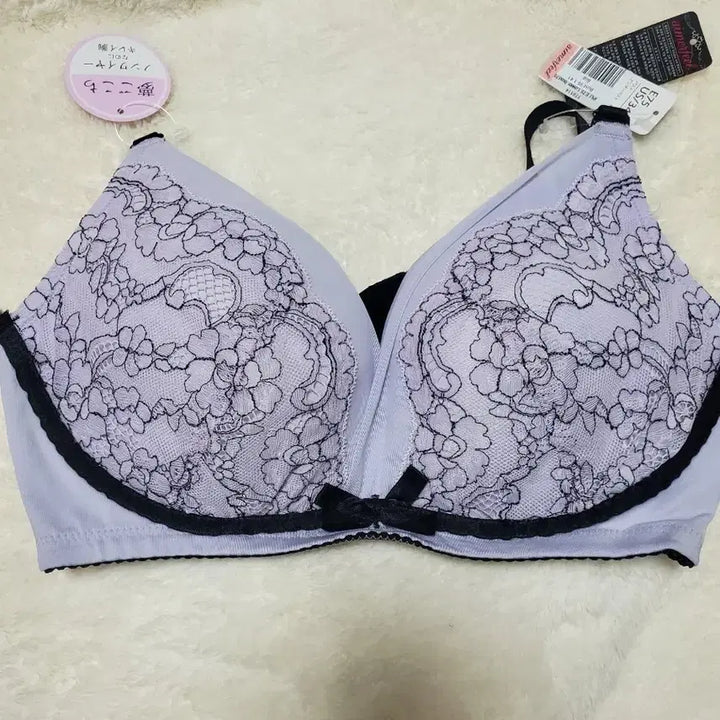 [BUNJANG] Eme Phil Wireless Bra 75E/75D / 에메필 노와이어 브라 75E 75D
