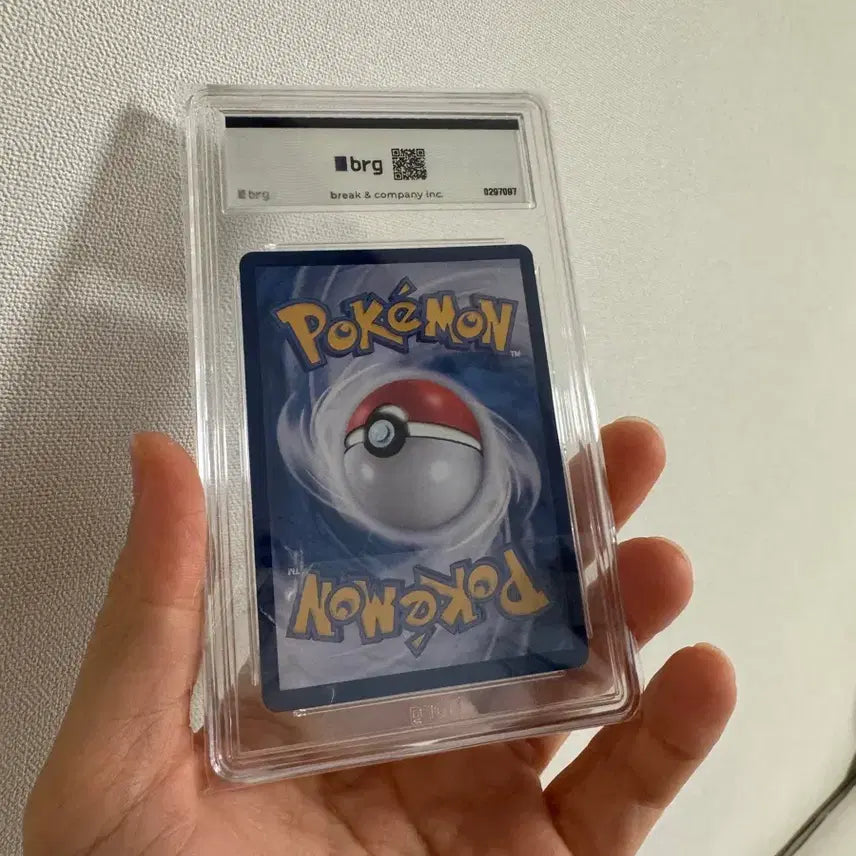 [BUNJANG] Pokemon Cyber Judge Full Art 