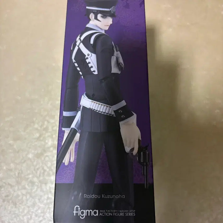 [BUNJANG] Devil Summoner Kuzunoha Raidou 580 Figure / 데빌서머너 진여신전생 쿠즈노하 라이도우 580 피규어 미개봉