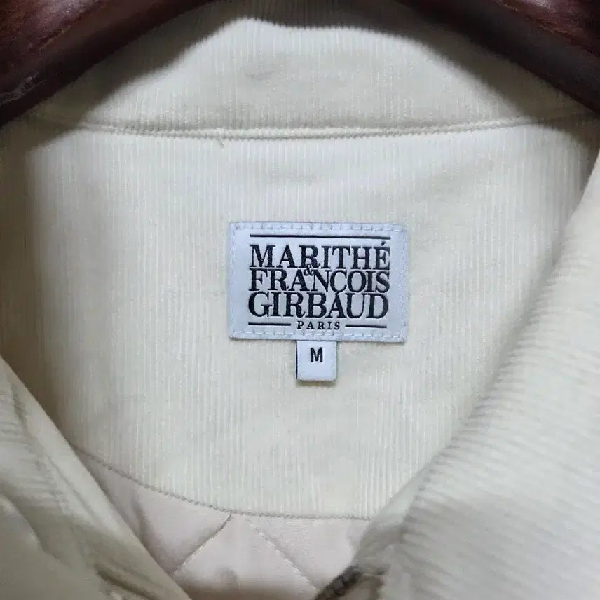 [BUNJANG] Marithe Francois Girbaud Corduroy Jacket Ivory (M) / (M) 95~100 마리떼 프랑소와 저버 코듀로이 자켓 아이보리