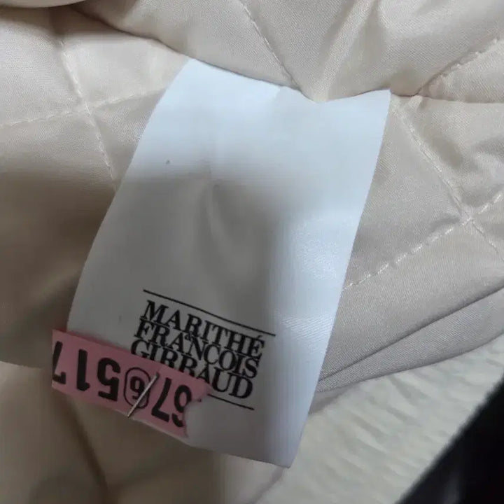 [BUNJANG] Marithe Francois Girbaud Corduroy Jacket Ivory (M) / (M) 95~100 마리떼 프랑소와 저버 코듀로이 자켓 아이보리