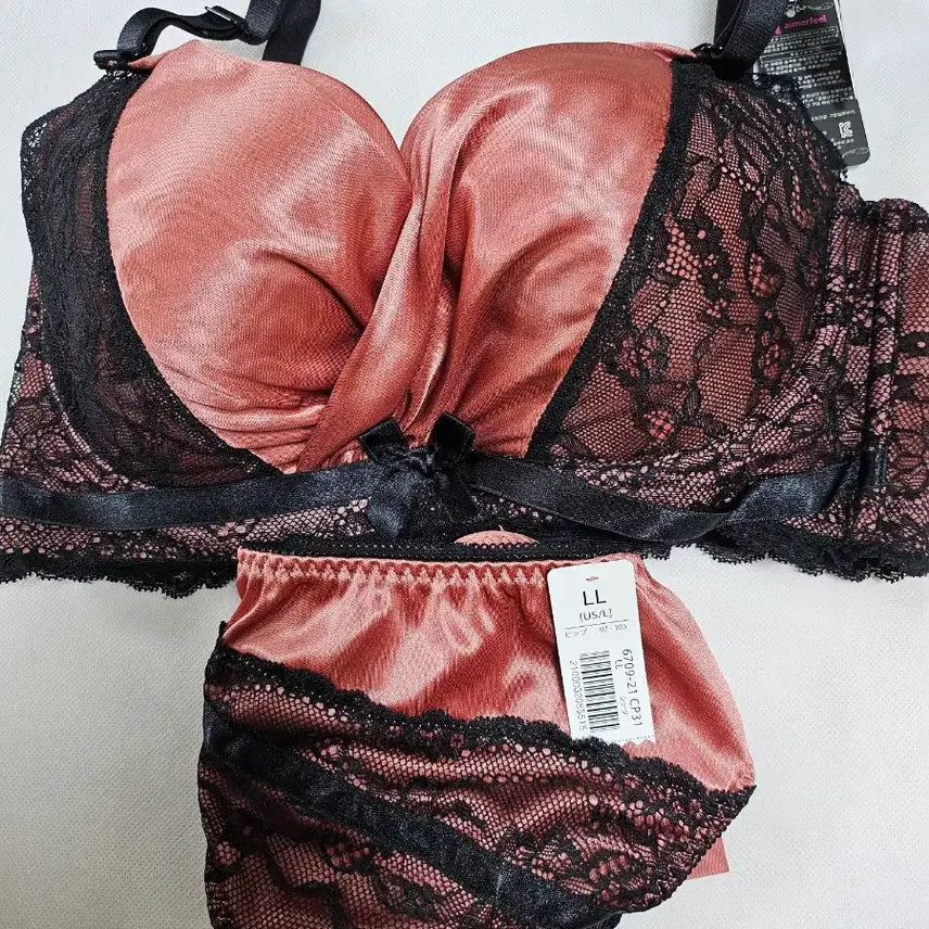 [BUNJANG] Emil Satin Cache-Coeur Bra Set / 에메필 새틴 카슈쾨르 75F 세트 75E