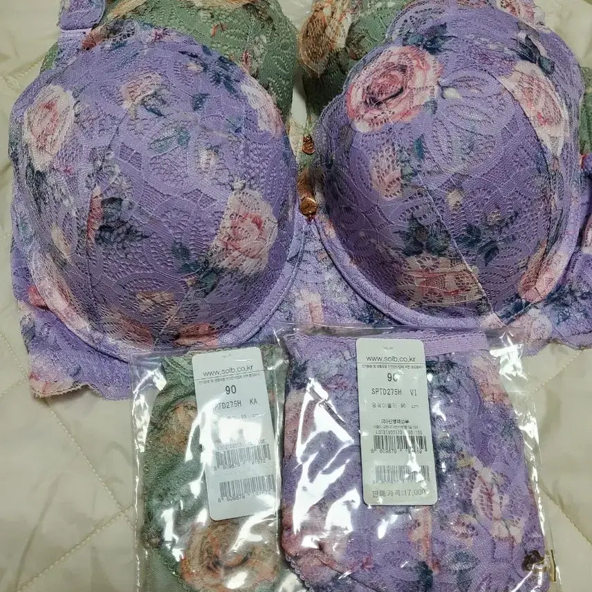 [BUNJANG] Solve 75F Bra and Panty Set / 솔브 75F 세트