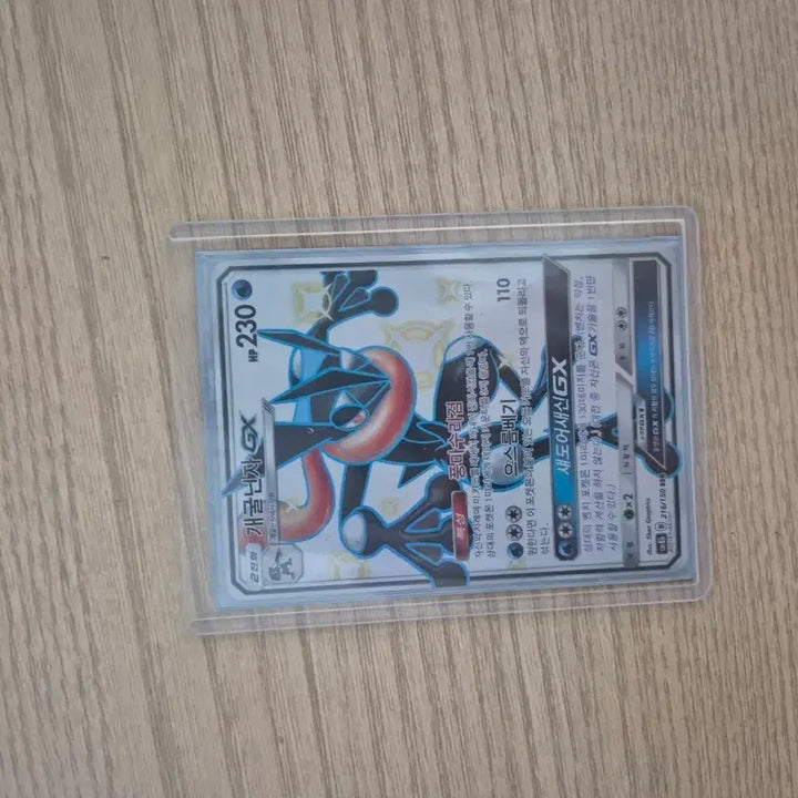 [BUNJANG] Pokemon Card Bundle Set / 포켓몬 카드 일괄, 개별 판매