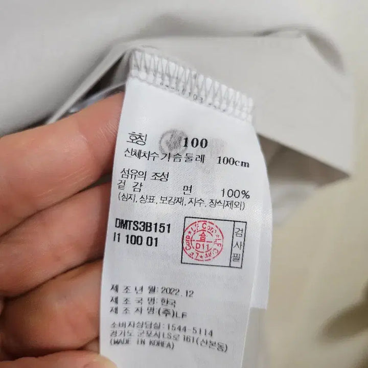 [SOLD OUT] 100)닥스 여성 반팔티