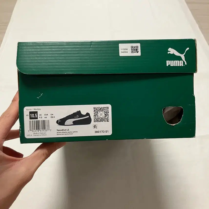 [BUNJANG] Puma Speedcat 285 Sneakers / 푸마 스피드캣 285