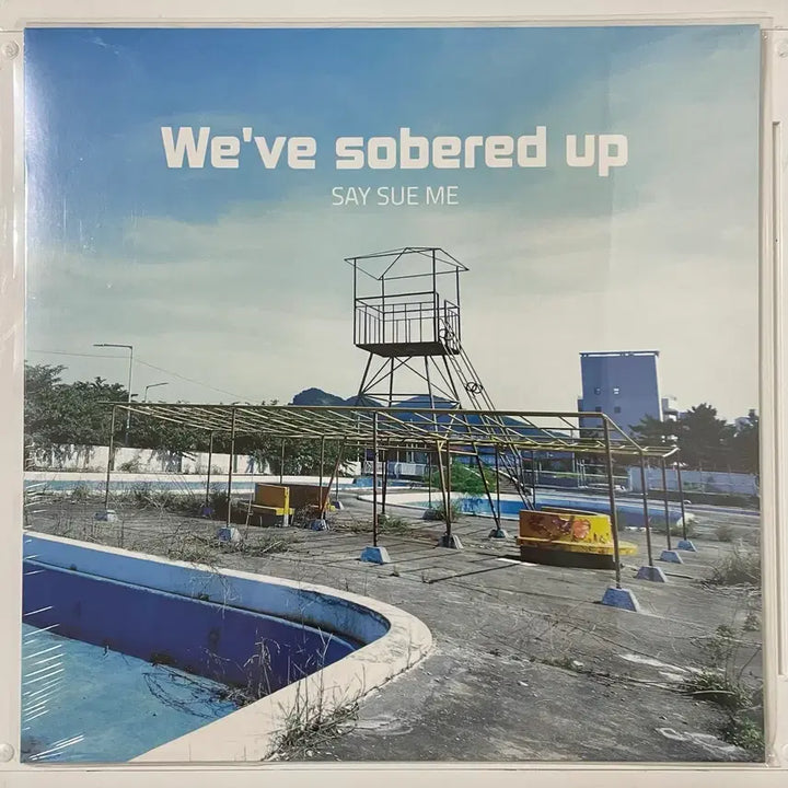 [BUNJANG] Say Sue Me LP Bundle Set / 세이수미 LP