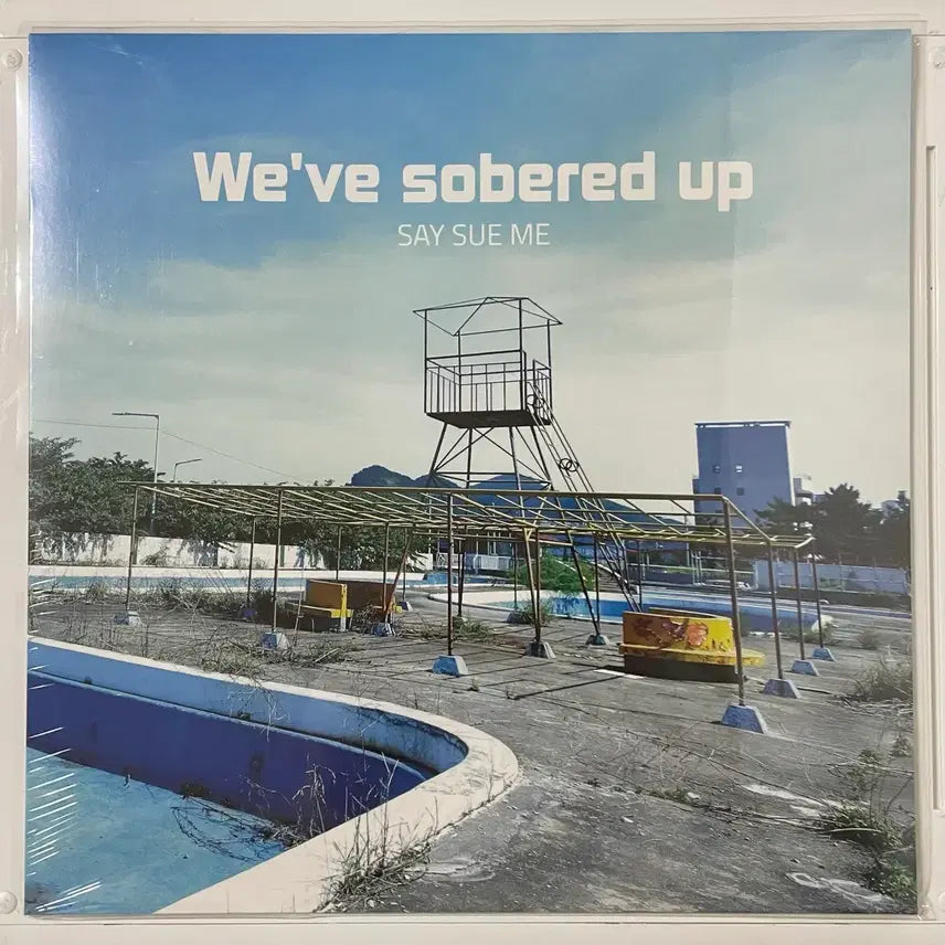 [BUNJANG] Say Sue Me LP Bundle Set / 세이수미 LP