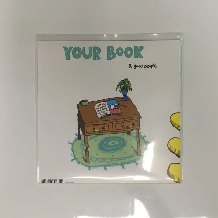 [BUNJANG] Say Sue Me LP Bundle Set / 세이수미 LP