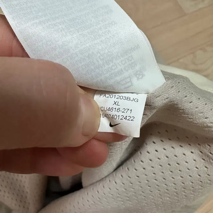 [BUNJANG] Nike x Fear of God Shooting Shirt String (XL) / [XL]나이키 x 피어 오브 갓 슈팅 셔츠 스트링
