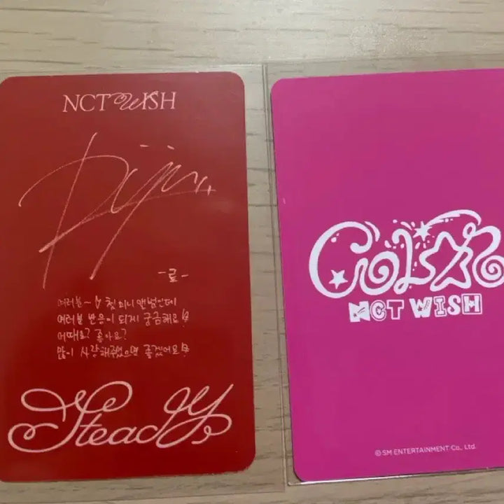 [SOLD OUT] NCT WISH 엔시티위시 엔위시 료 포토카드 포카 일괄 판매
