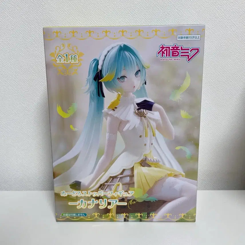 [SOLD OUT] 하츠네 미쿠 카나리아 누들스토퍼 피규어