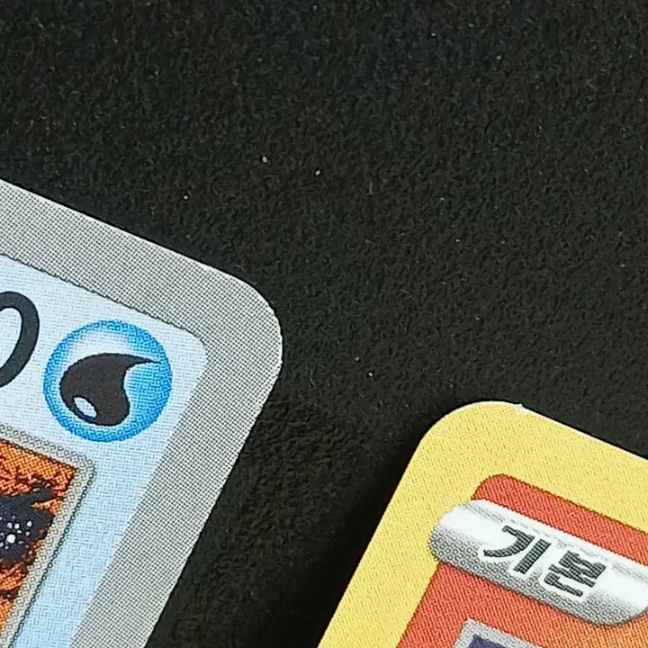 [BUNJANG] Pokemon Card Magma &amp; Sharpedo Shinji Kanda Illustration Card Set / 포켓몬카드 마그마&amp;샤크니아 신지 칸다 일러스트 카드 세트