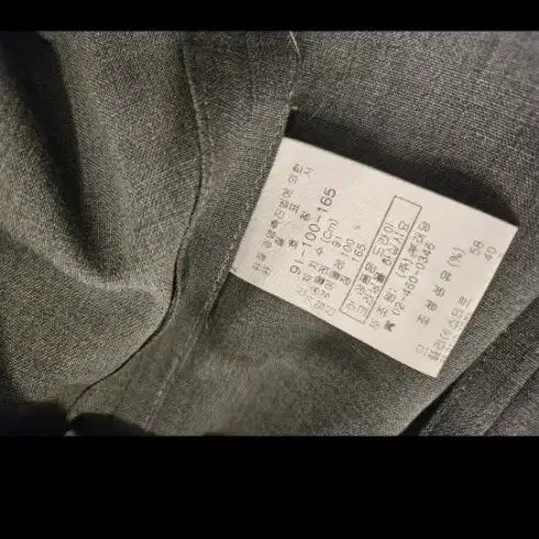 [BUNJANG] Plein De Temps Gray Shirt / 쁘렝땅 셔츠100