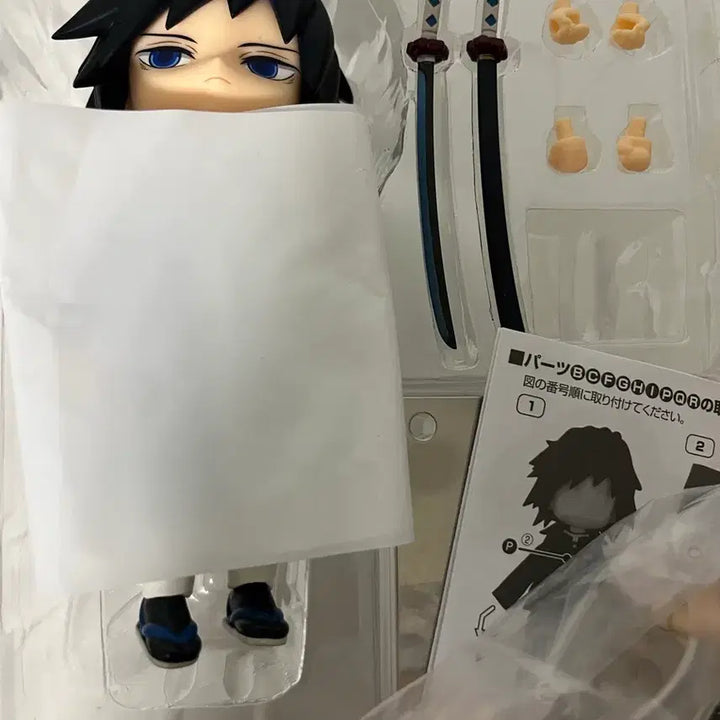 [BUNJANG] Tommioka Giyuu Nendoroid Doll Figure / 토미오카 기유 넨도로이드돌 넨도돌