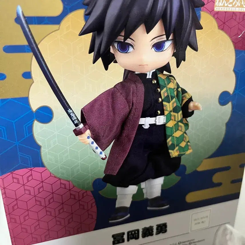 [BUNJANG] Tommioka Giyuu Nendoroid Doll Figure / 토미오카 기유 넨도로이드돌 넨도돌