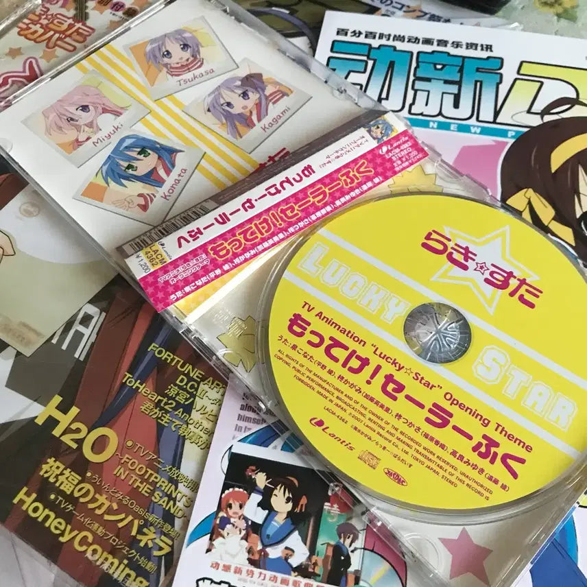 [BUNJANG] Lucky Star Sailor Suit CD / 러키스타 가져가!세일러복 CD