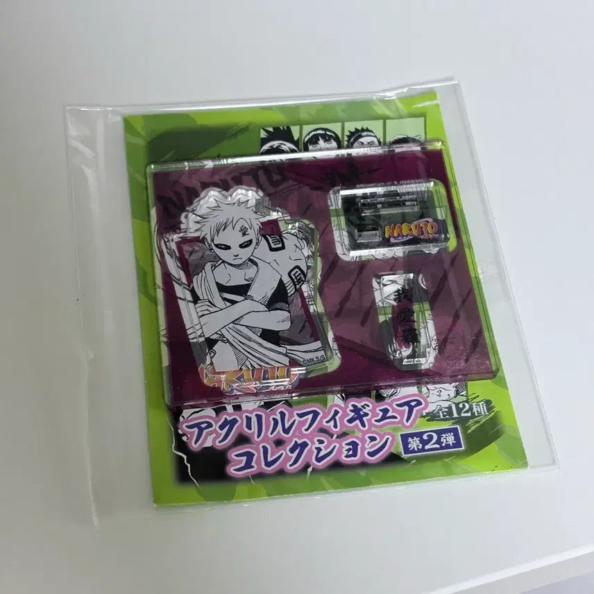 [BUNJANG] Naruto Gaara Acrylic Figure / 나루토 피겨 아크릴 2탄 가아라 양도