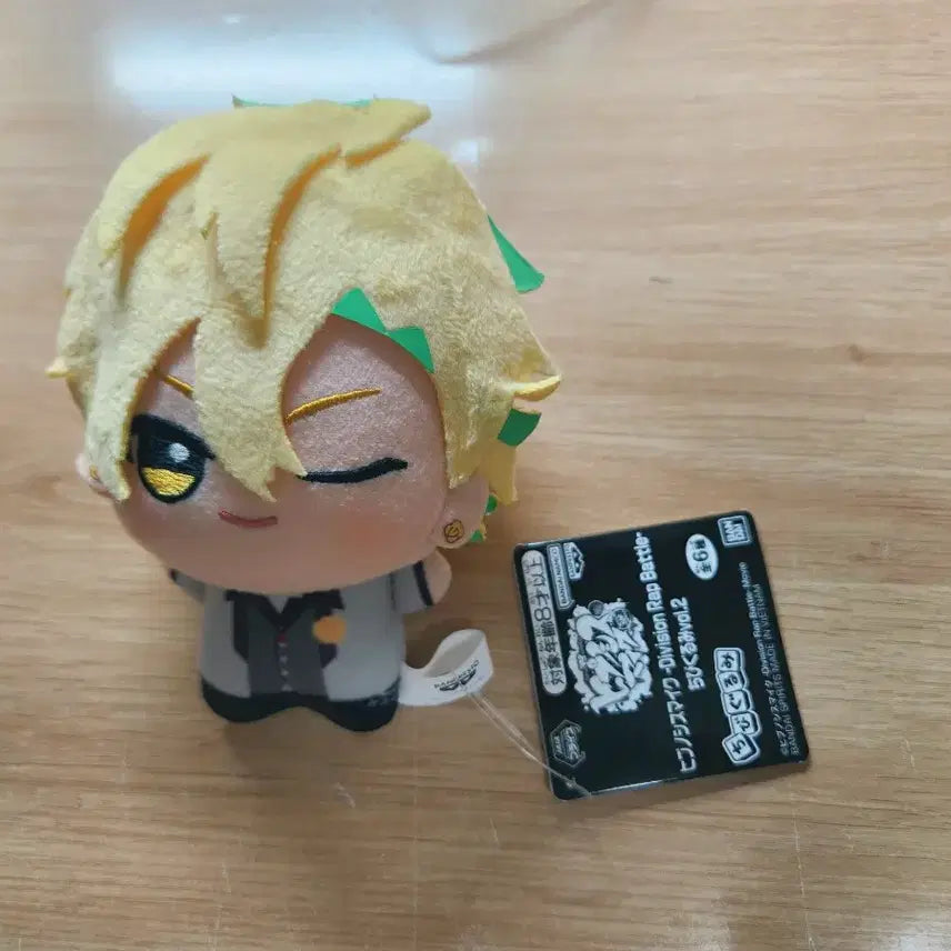 [BUNJANG] Izanami Hifumi Chibi Nui Chibigurumi Hypnosis Mic / 이자나미 히후미 치비누이 치비구루미 히프노시스마이크 히프마이