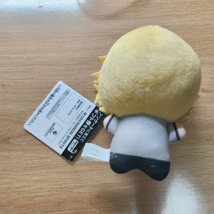 [BUNJANG] Izanami Hifumi Chibi Nui Chibigurumi Hypnosis Mic / 이자나미 히후미 치비누이 치비구루미 히프노시스마이크 히프마이