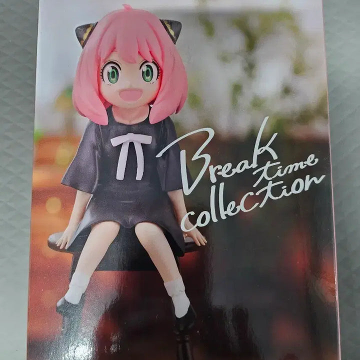 [BUNJANG] Banpresto Spy x Family Anya Figure / 반프레스토 스파이패밀리 아냐 피규어