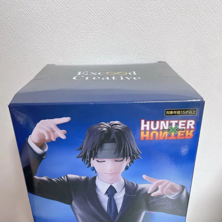 [SOLD OUT] 헌터헌터 클로로 레퀴엠 진혼곡 피규어 후류 미개봉
