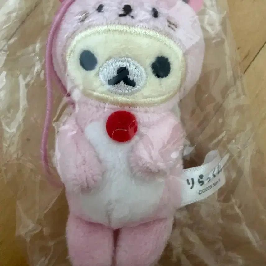 [BUNJANG] Rilakkuma Korilakkuma Sea Otter Gacha Figure / 코리락쿠마 해달가챠 양도합니다
