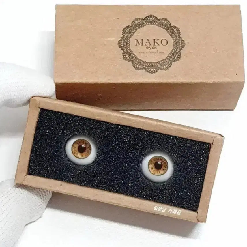 [BUNJANG] Mako Eyes 14mm Doll Eyes / 구관 마코아이즈 마코 소울 안구 14mm 008 구체관절인형