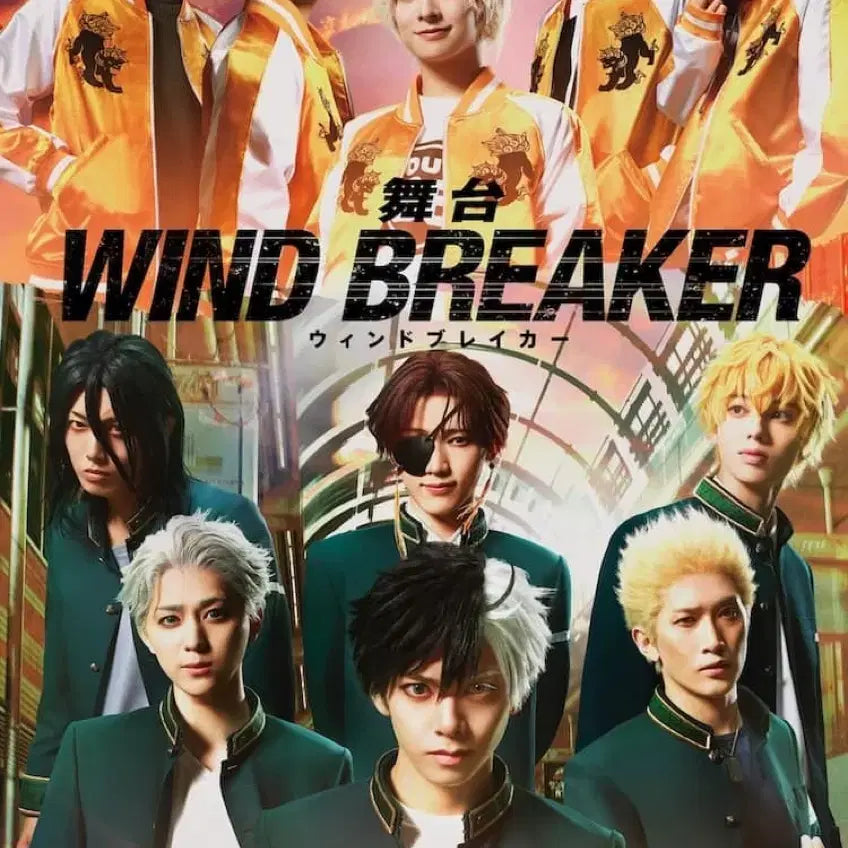 [BUNJANG] Winbreaker Stage Blu-ray / 윈브레 스테이지 블루레이 판매
