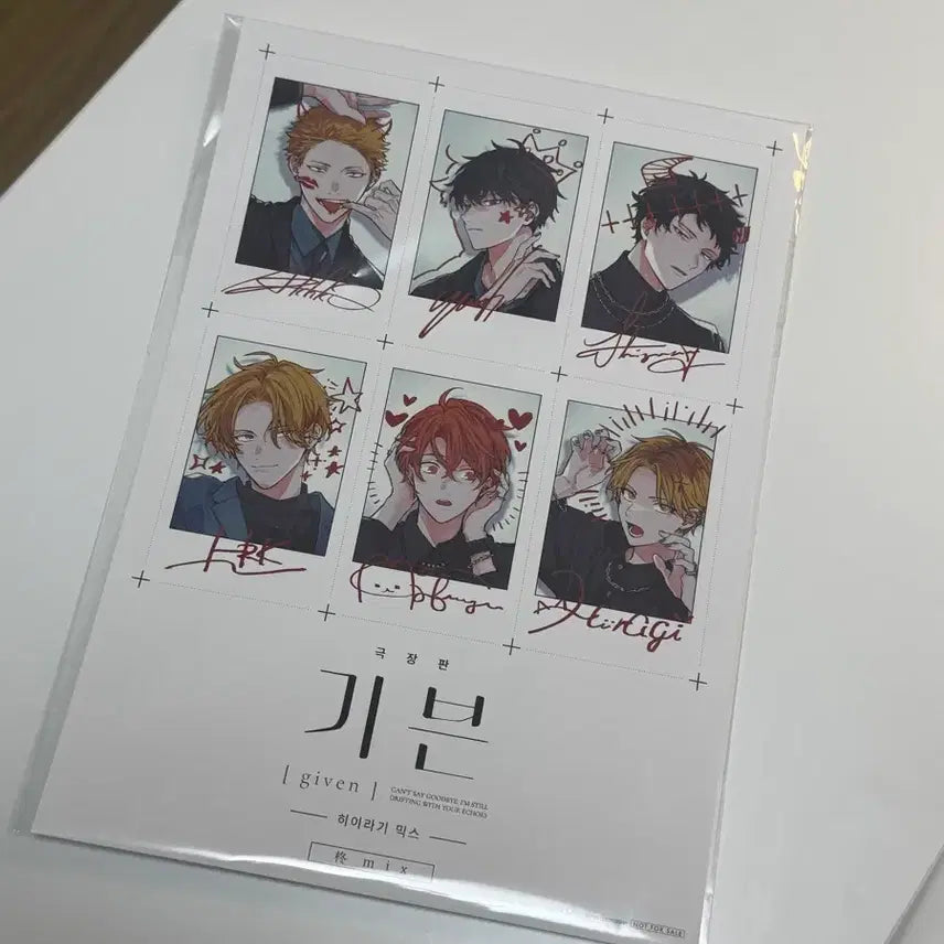 [SOLD OUT] 기븐 히이라기 믹스 원화 체키 극장판 특전 판매