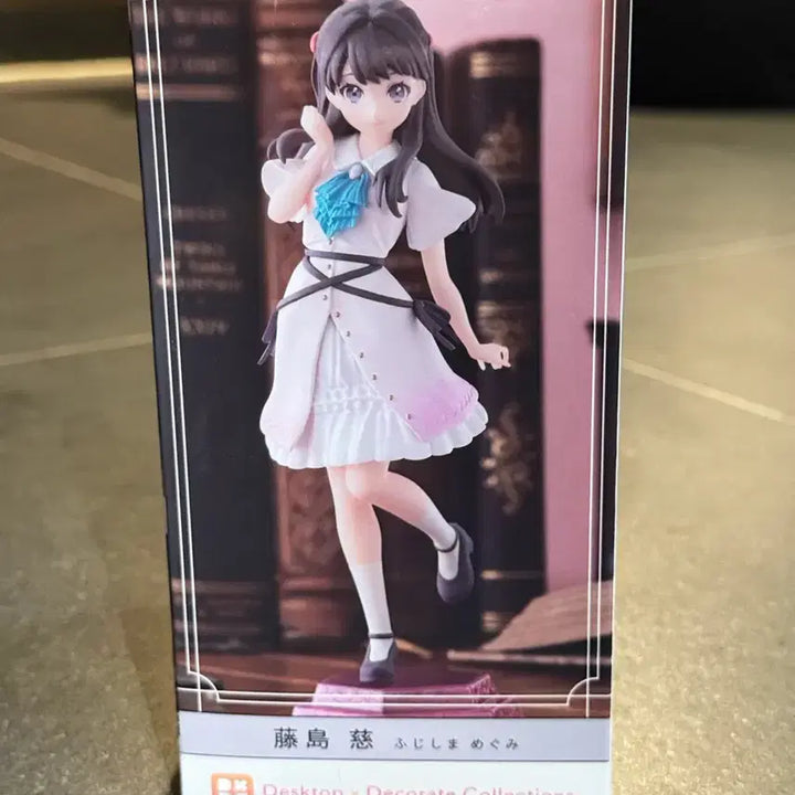 [SOLD OUT] 러브라이브 하스노소라 후지시마 메구미 피규어