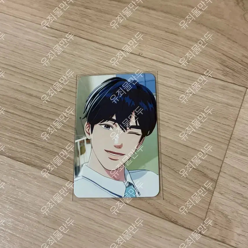 [BUNJANG] PLAVE Yejun Sixth Summer 3rd Makestar POB Photocard / 플레이브 육여름 여섯번째여름 3차 마뮤테 미공포 예준